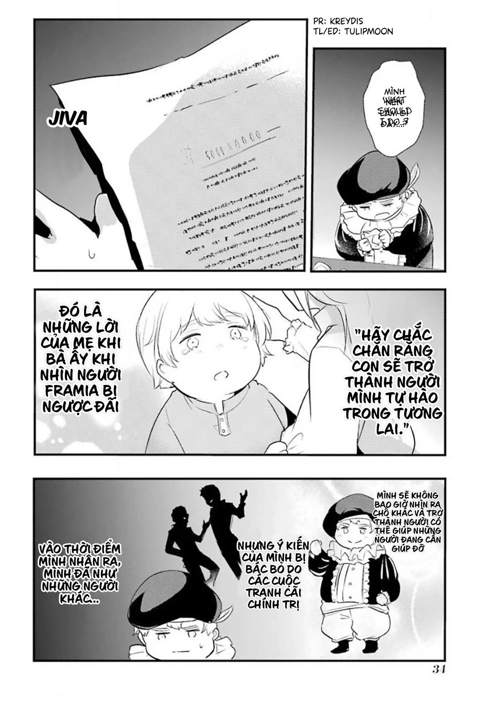 tensai ouji no akaji kokka saisei jutsu - souda, baikoku shiyou chapter 18 10