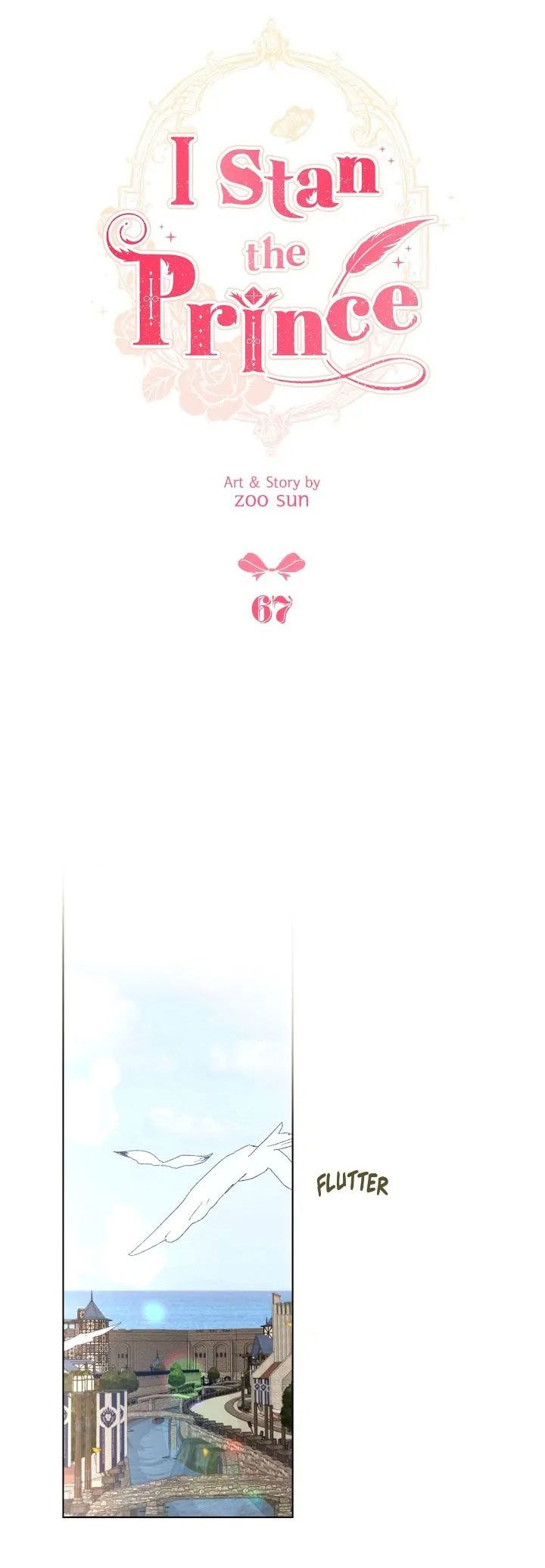 tôi là fan cứng hoàng tử chapter 67.2 3