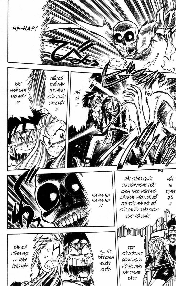 ghost sweeper mikami chapter 2 19