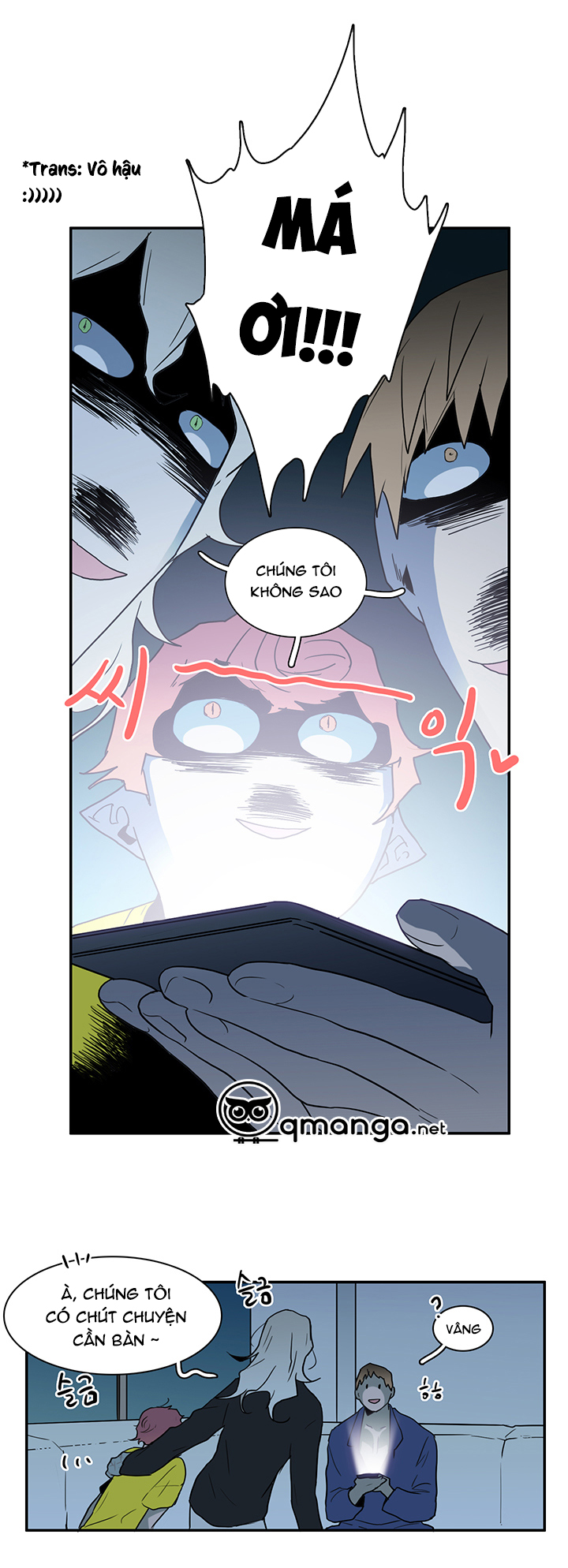 dear door chapter 47 33