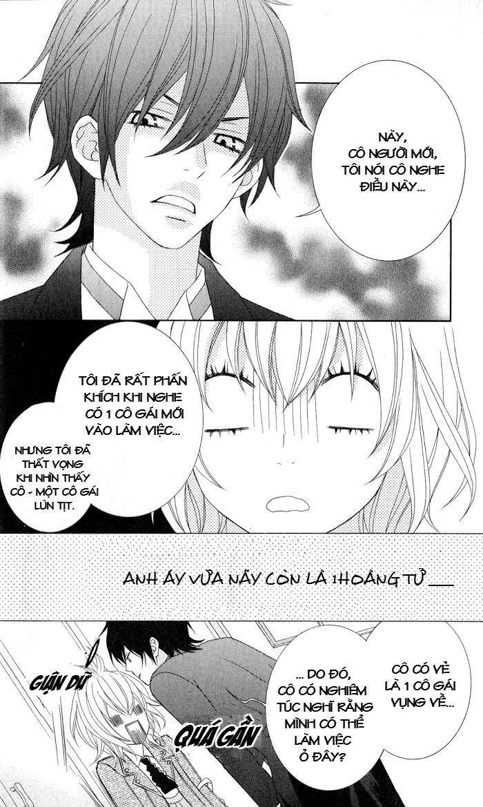 ousama wa shitshuji-sama chapter 1 7