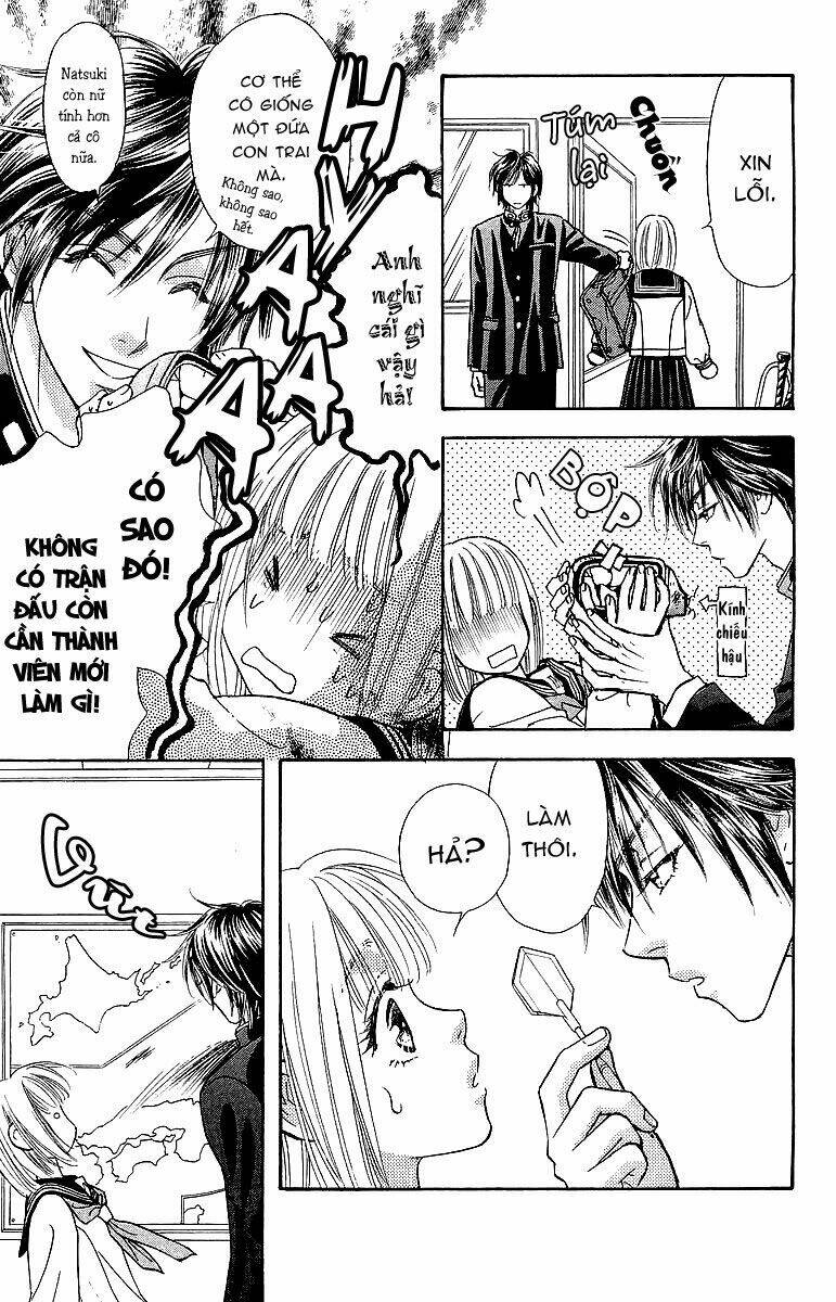 gokuraku seishun hockey club chapter 1 26