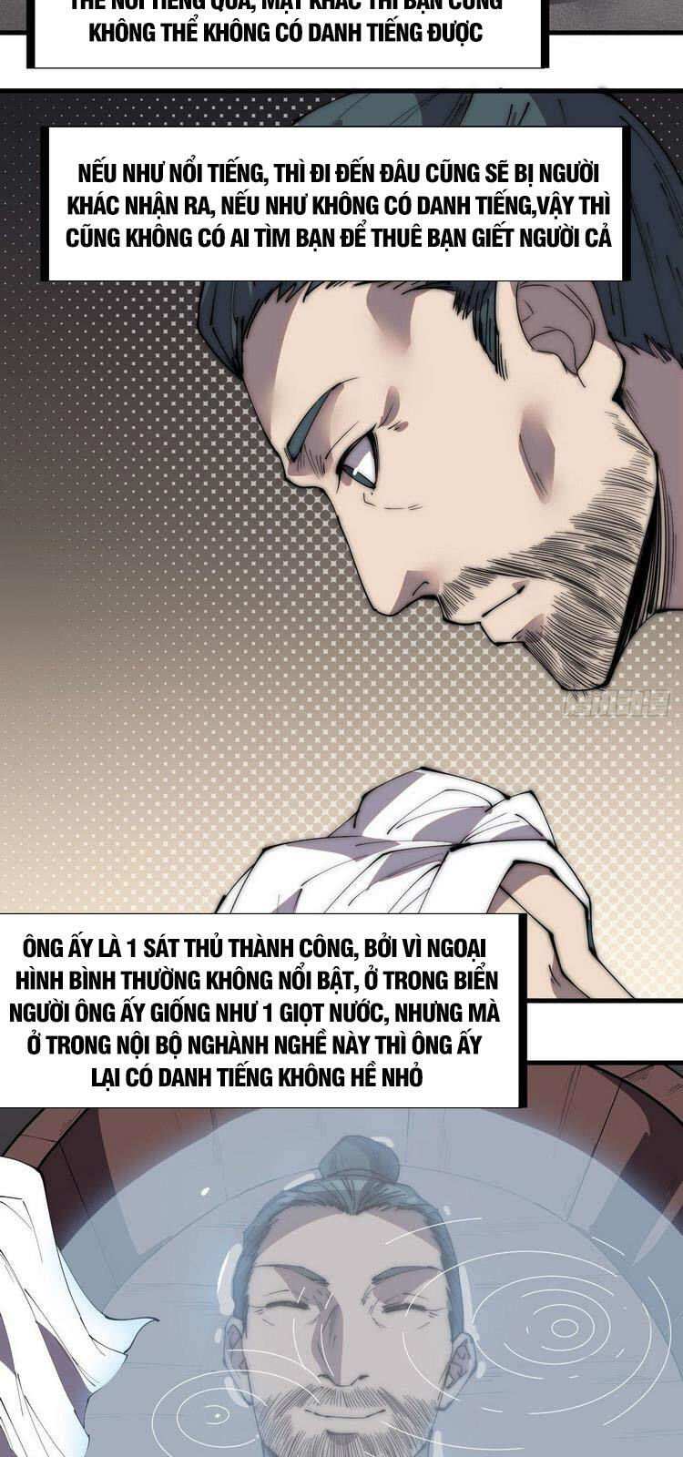 ta có một sơn trại chapter 241 3