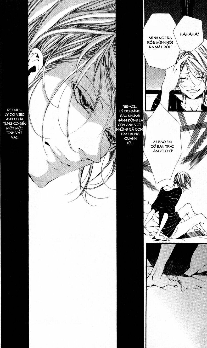 oujitachi wa izonsuru chapter 4 15