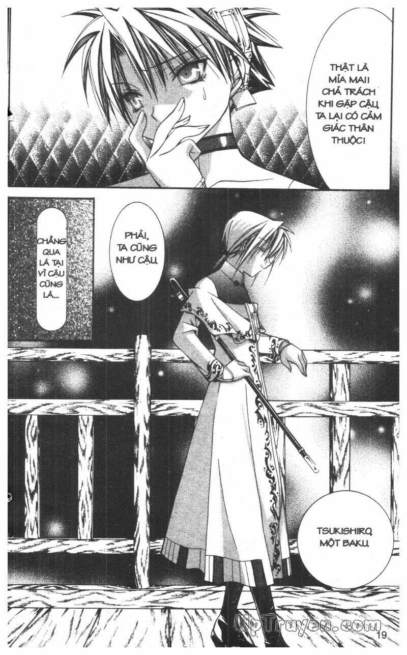 nightmare inspector chapter 7 19