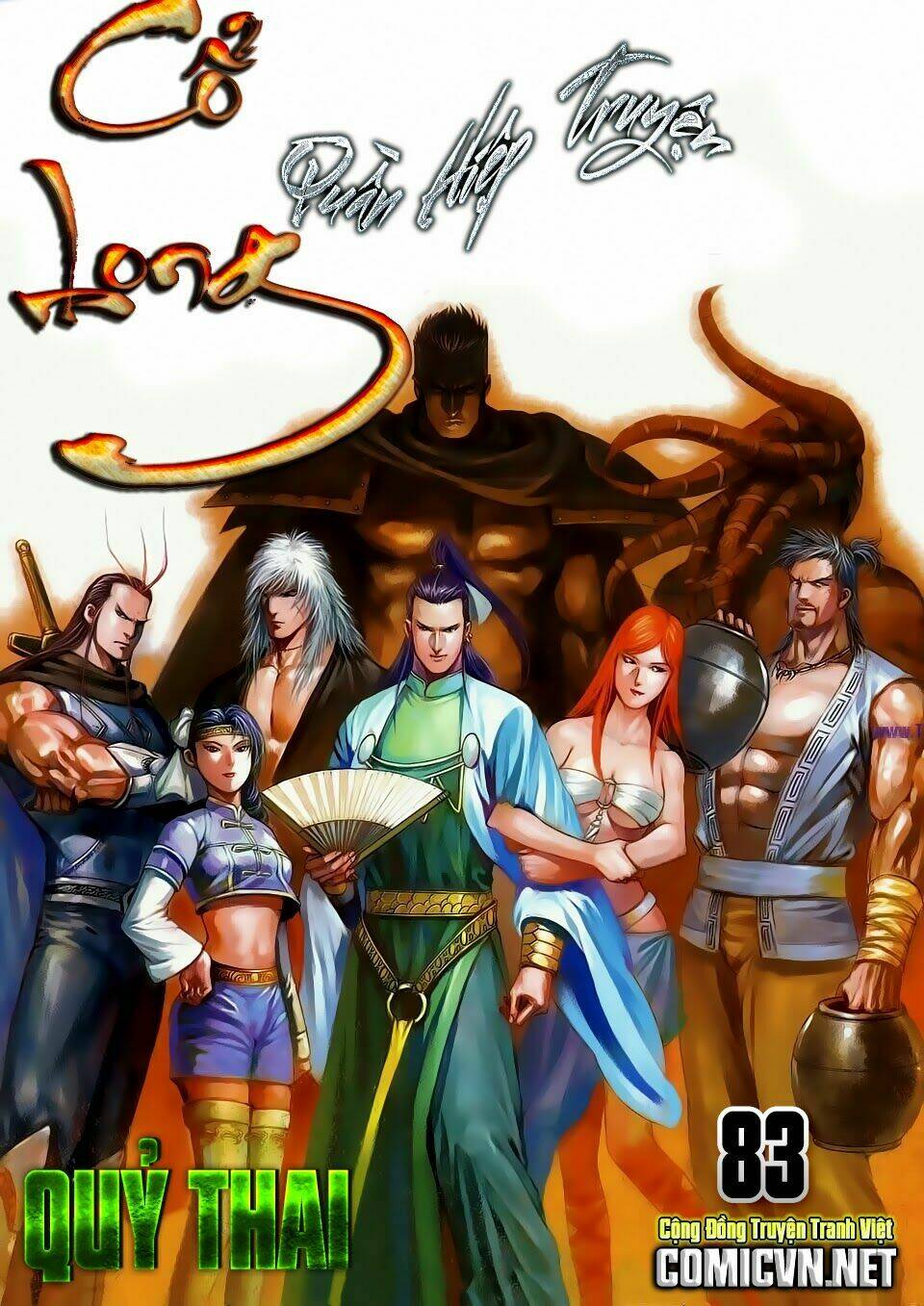 cổ long quần hiệp truyện chapter 83 1