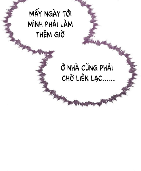 không thể thoát ra khỏi bộ phim kịch tính chapter 13.2 6