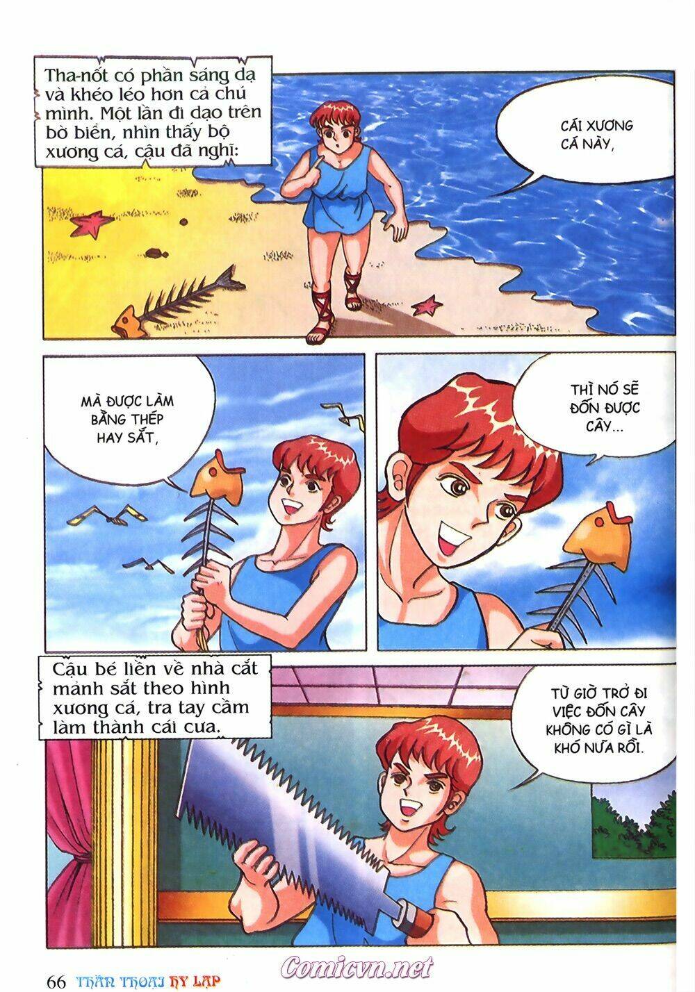 thần thoại hy lạp màu chapter 15 15