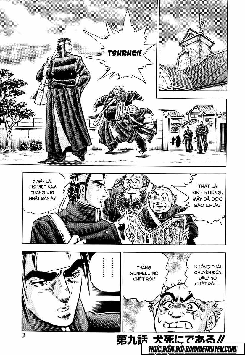 akakatsuki!! otokojuku - seinen yo, taishi wo idake chapter 9 6