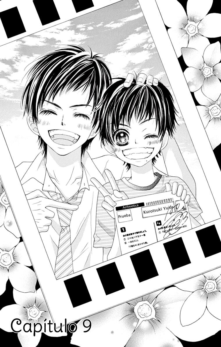 ookami ni kuchizuke chapter 9 1