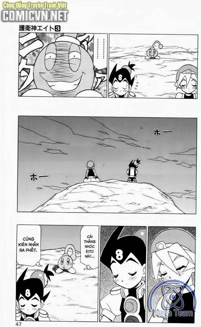 guardian eight chapter 3 44