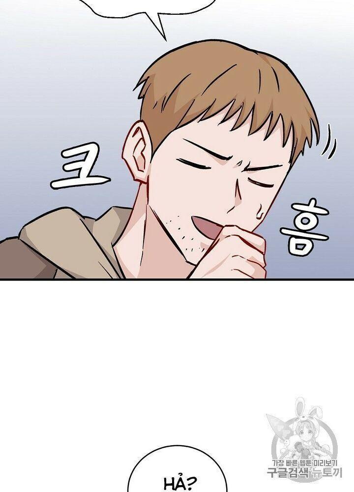 tôi lên cấp chỉ bằng cách ăn chapter 35 28