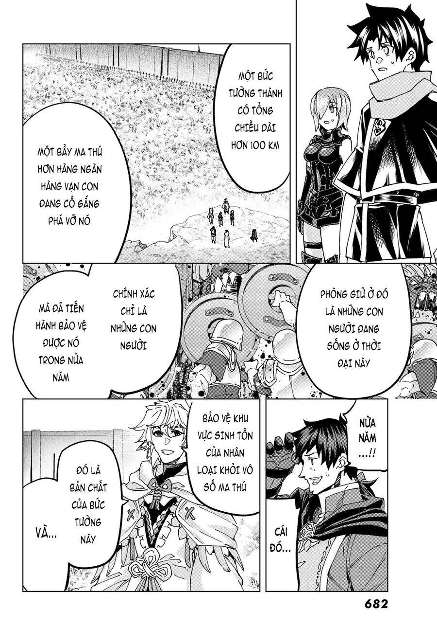 fate/grand order -turas realta- chapter 62 27