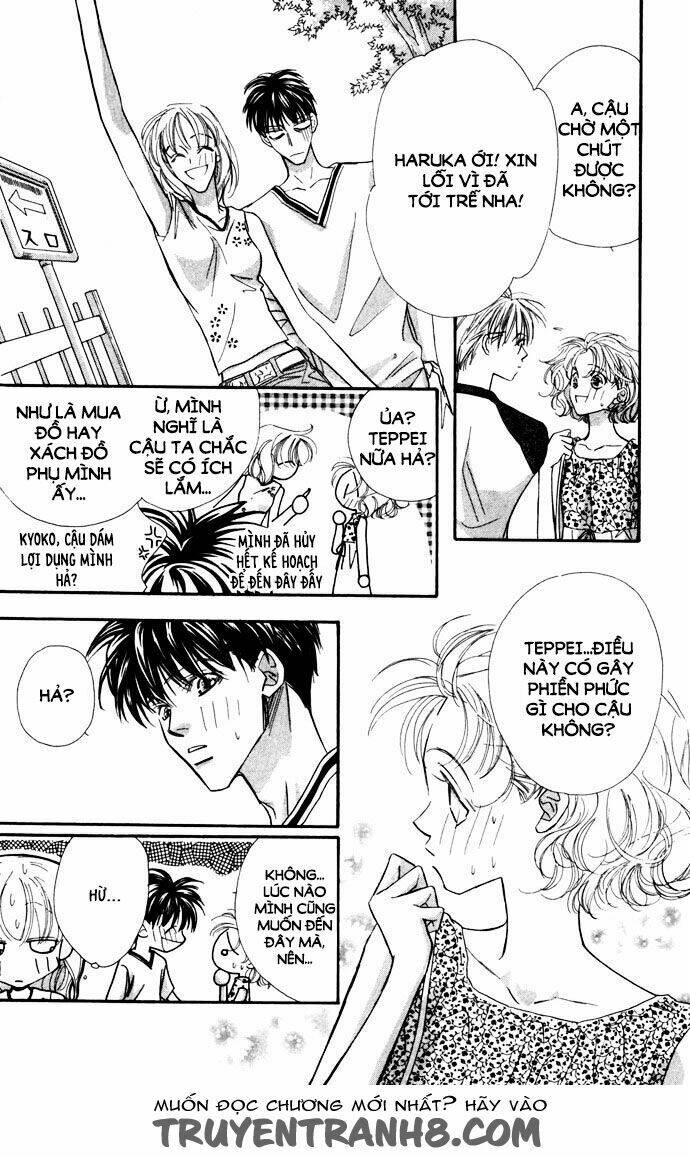 yoru made matenai chapter 12 19