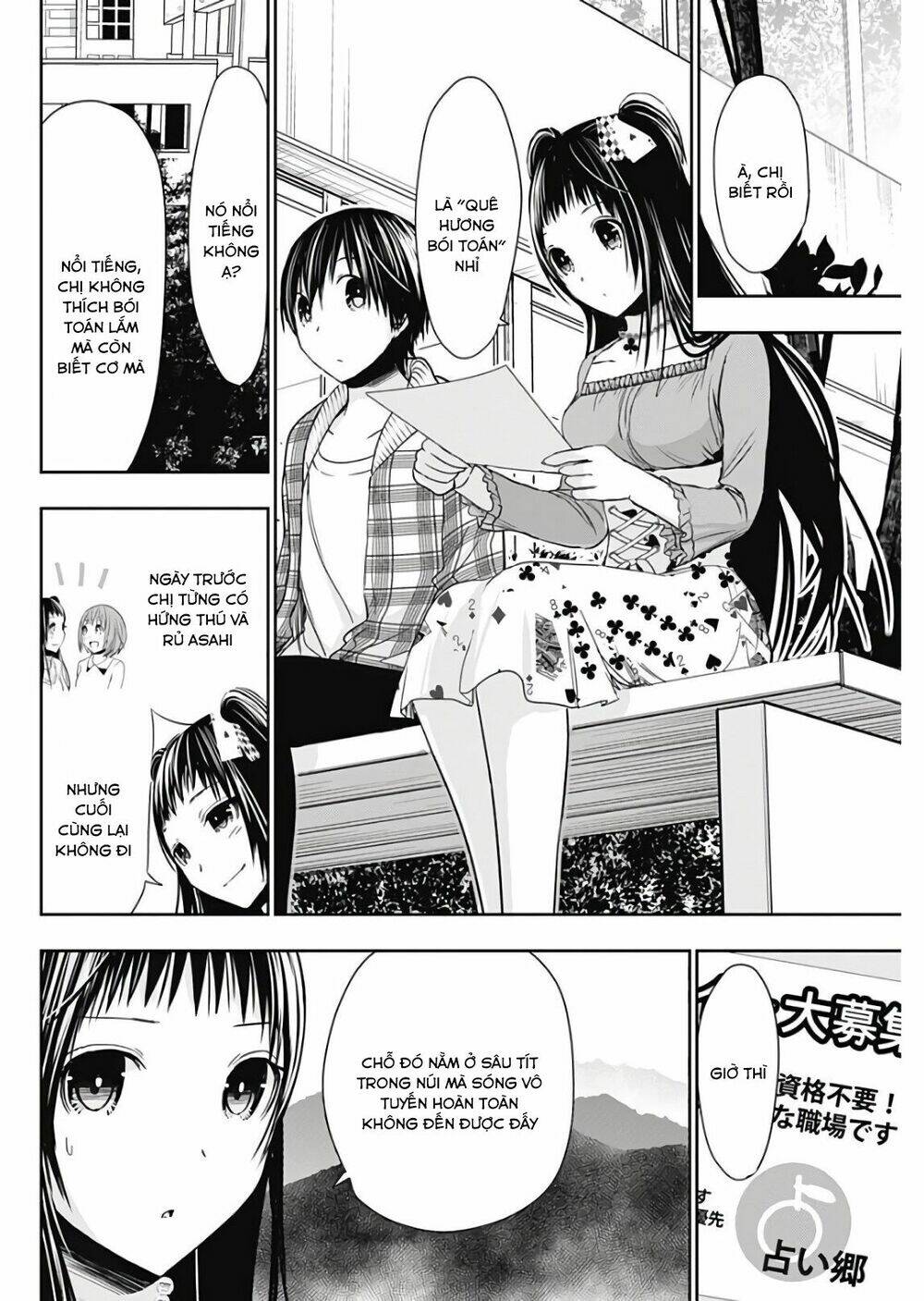 minamoto-kun monogatari chapter 324 4