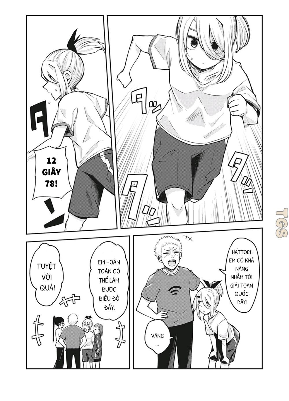 doppel-san chapter 26 4