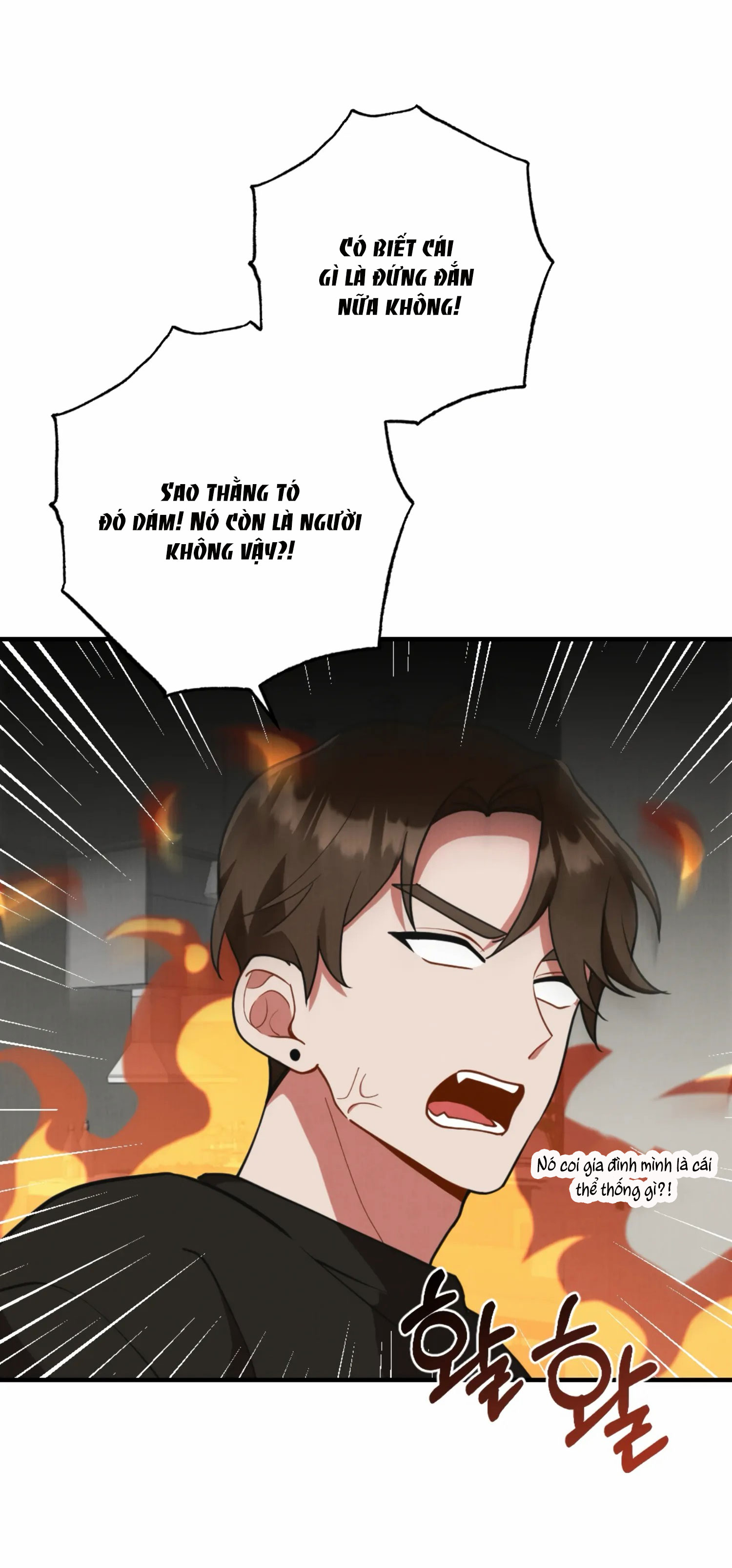 [18+] bạn của em trai không thể to như vậy! chapter 7.1 5