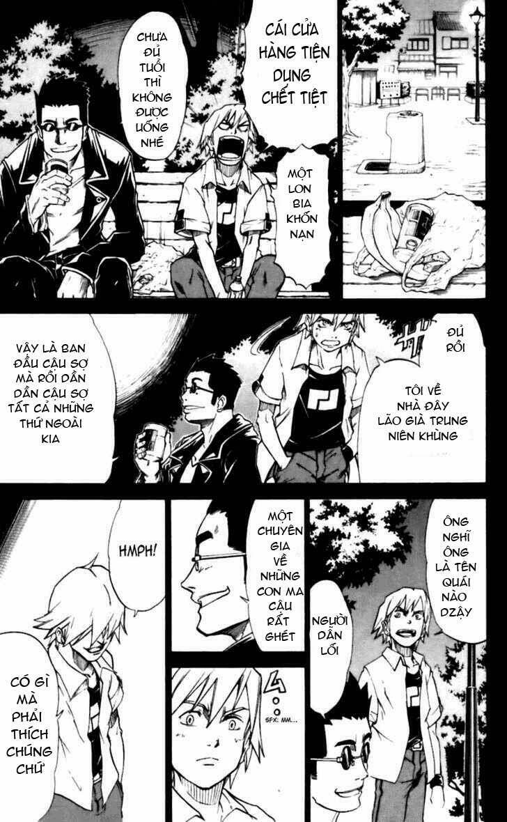 mieru hito chapter 15 4