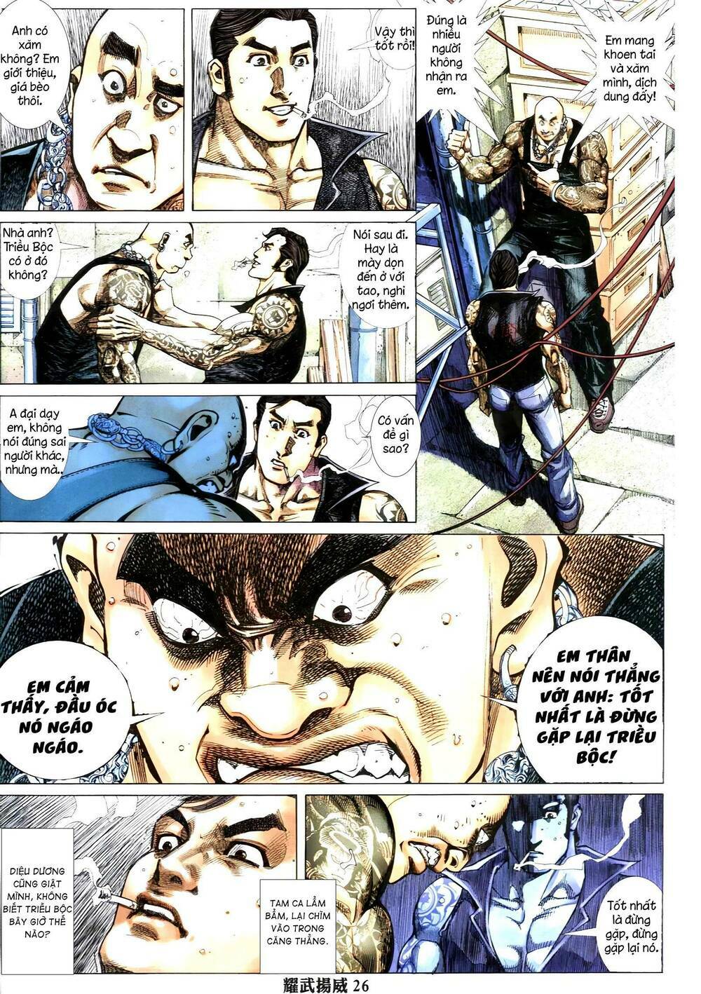 diệu võ dương oai chapter 345 22