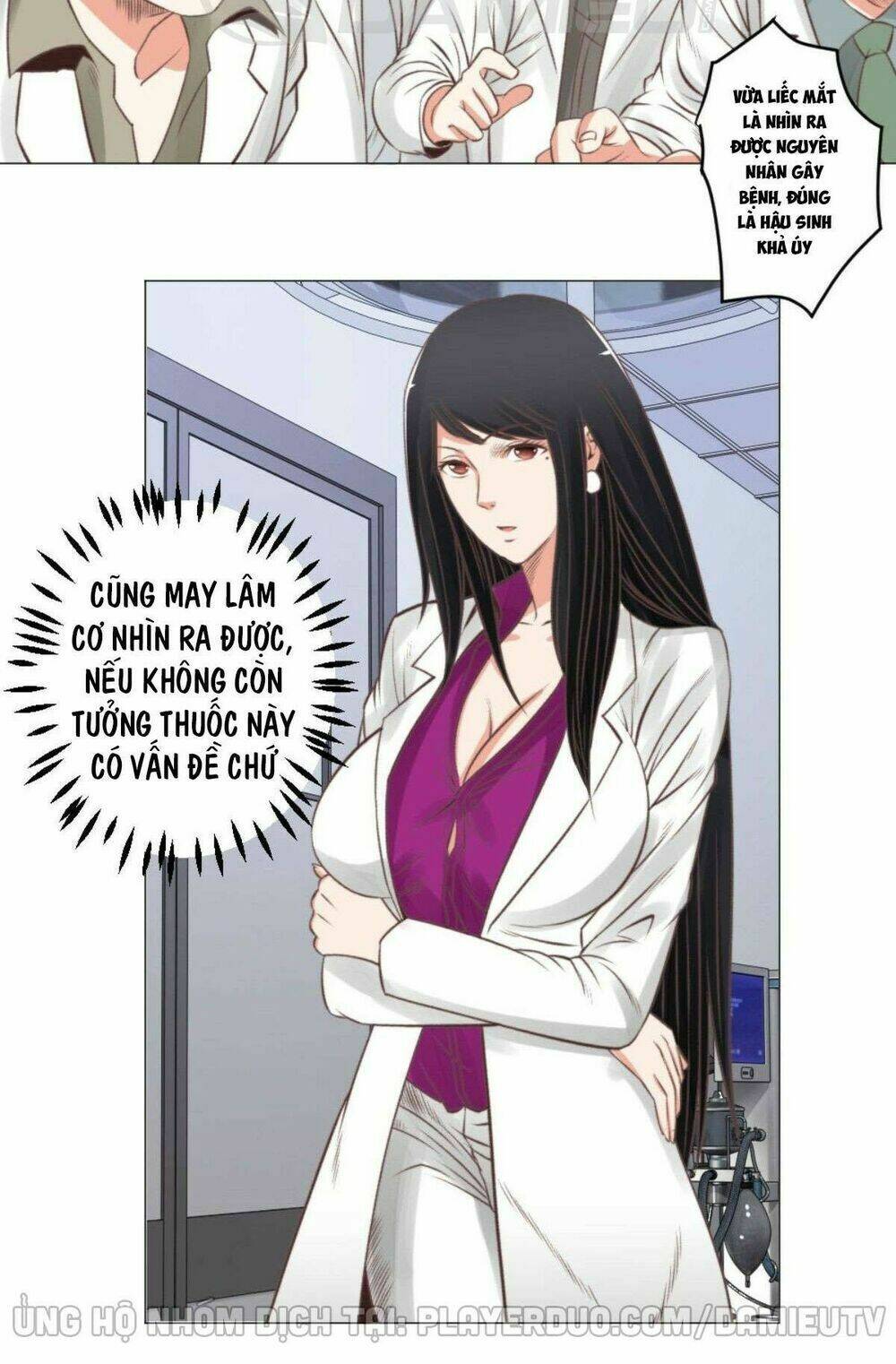 thấu thị y thánh chapter 56 4