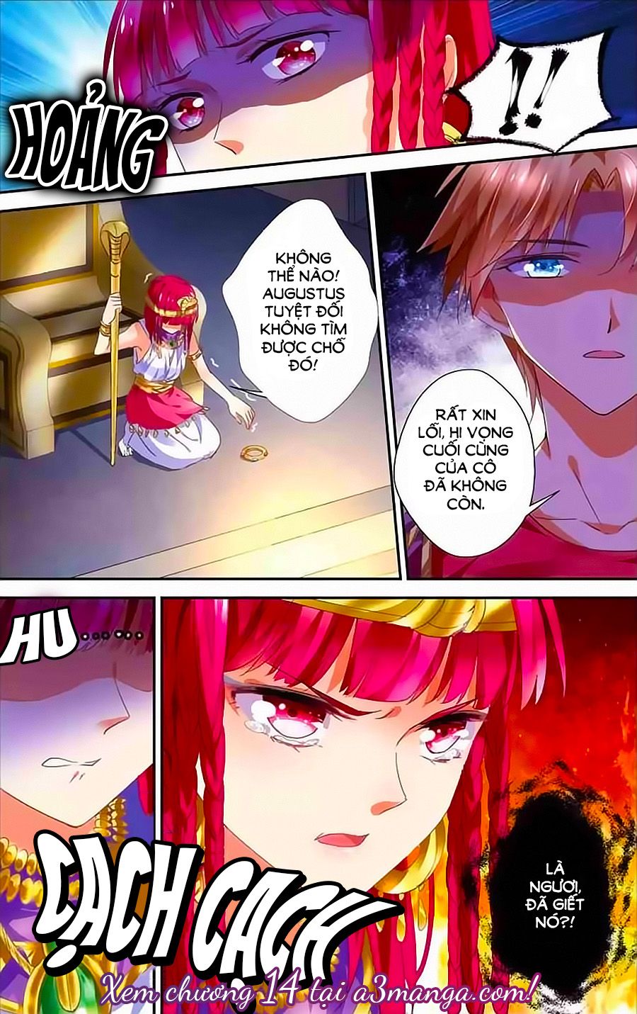 Lưu Niên Chuyển chapter 13 - Trang 19