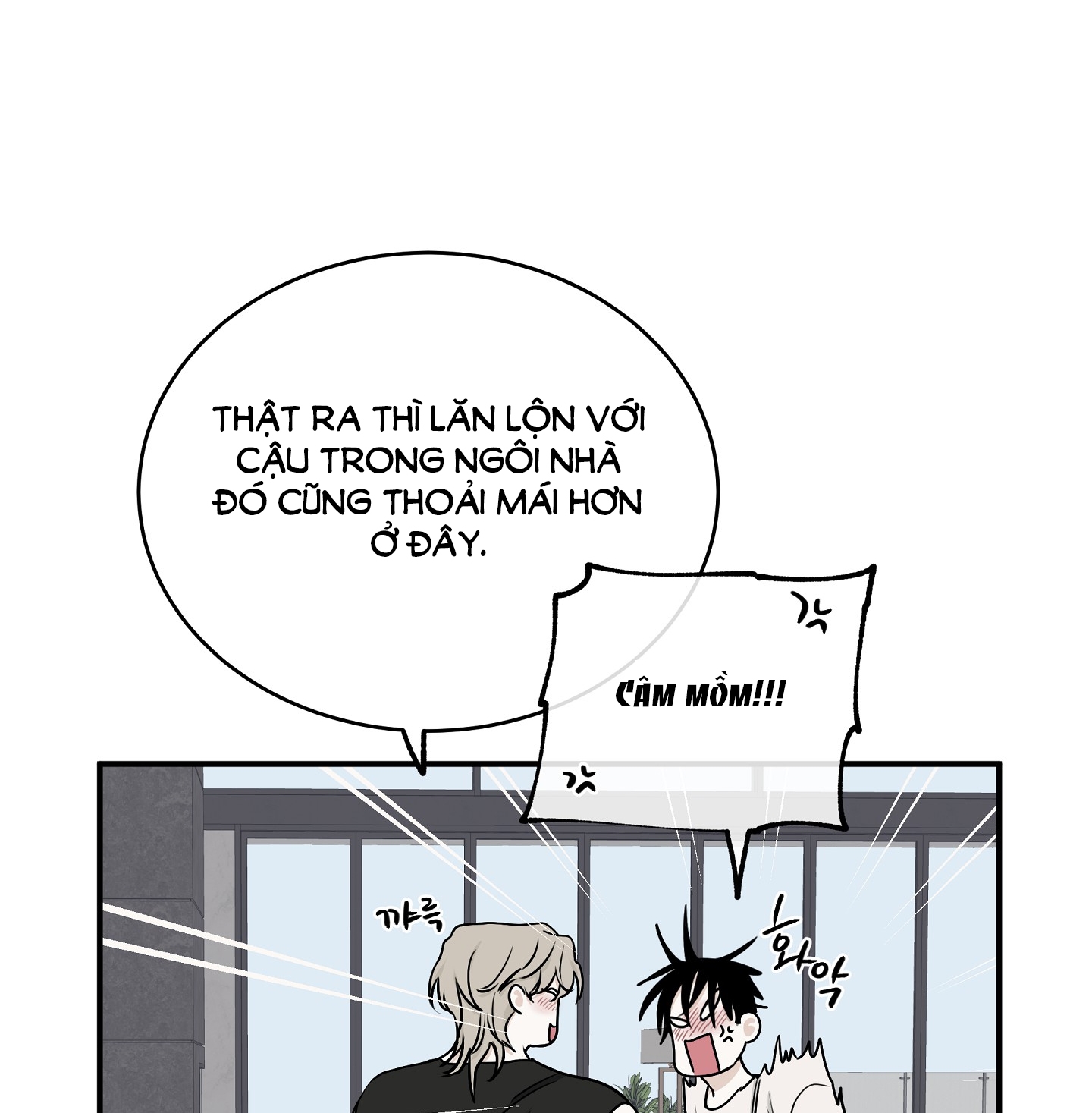 đêm bên bờ biển chapter 65.2 56