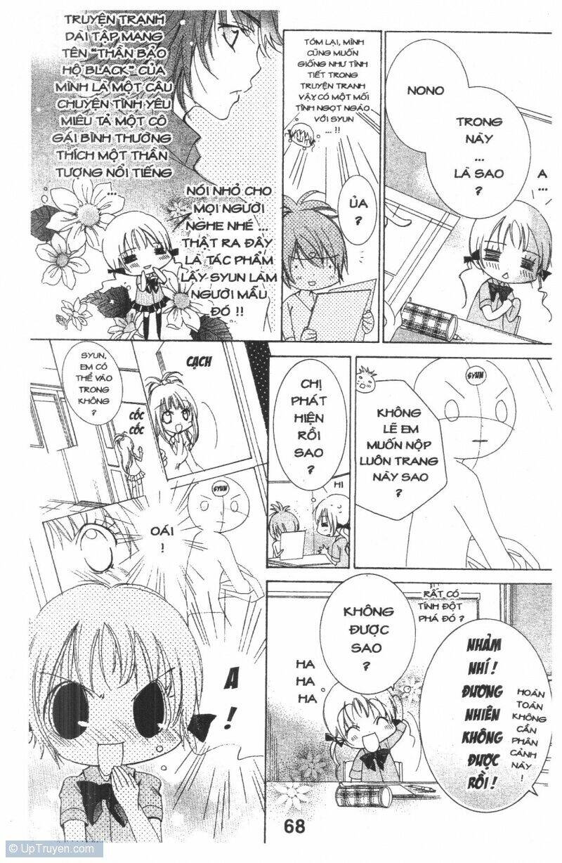 ore-sama kingdom chapter 2 68