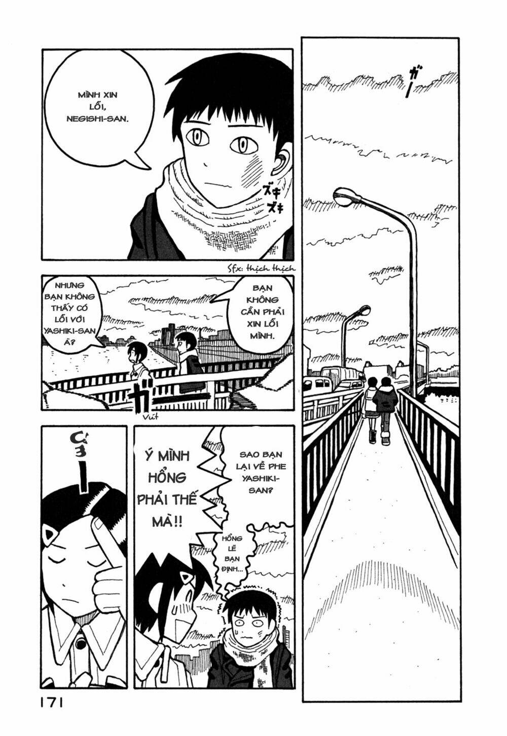 love roma chapter 11 14