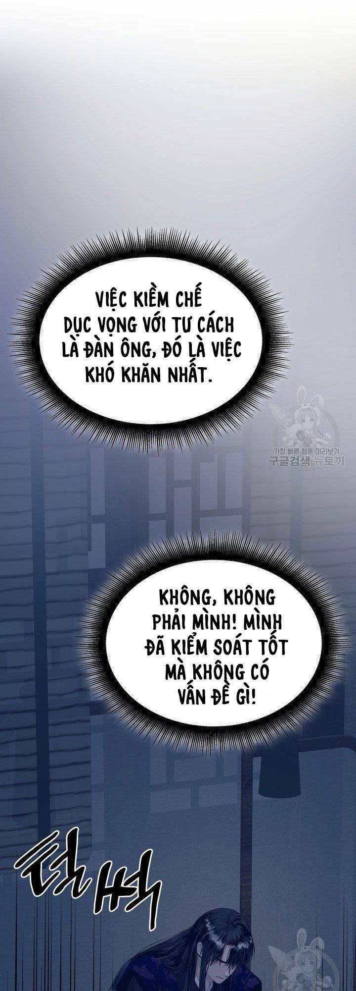 cô dâu của sói đen chapter 19 13