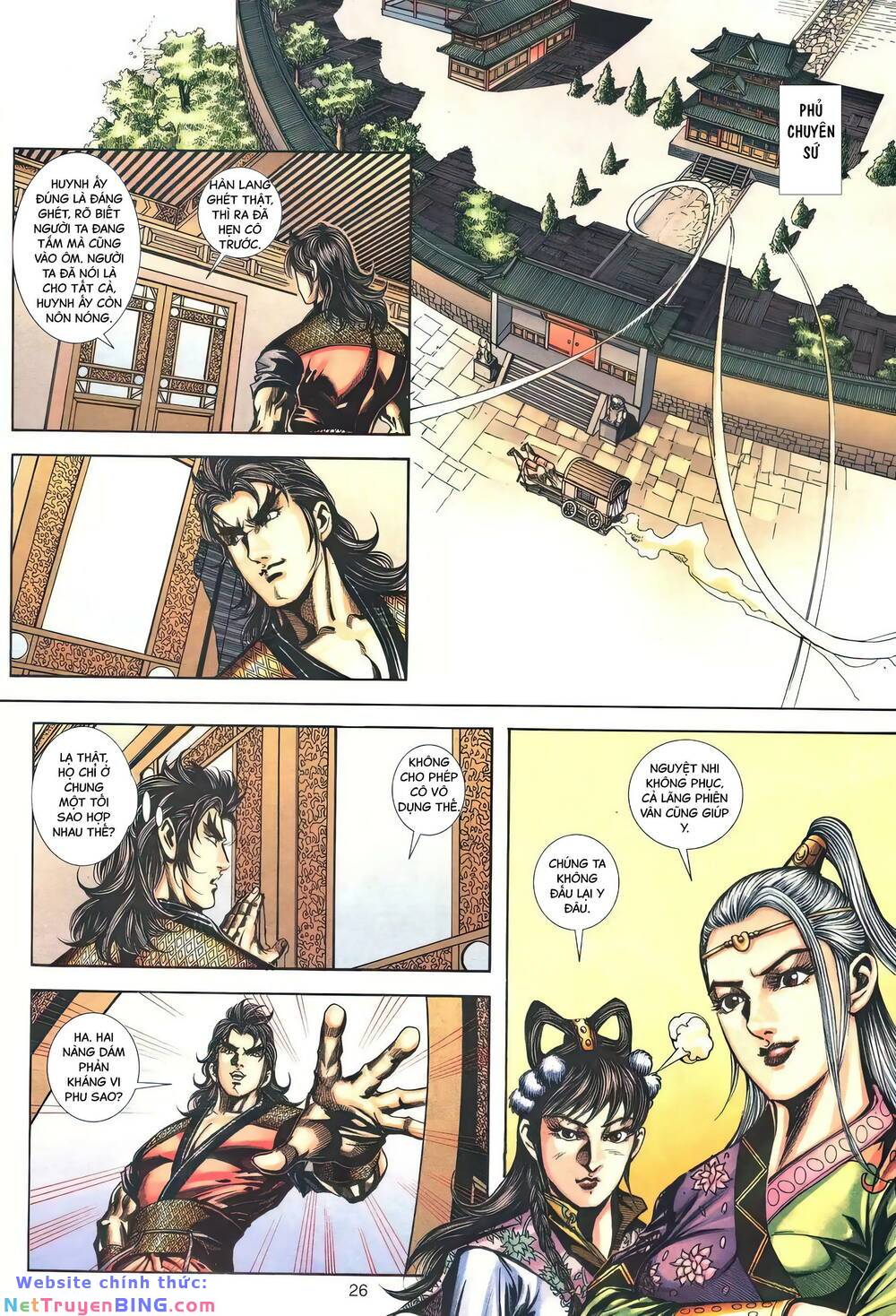 phiên vân phúc vũ ii chapter 155 25