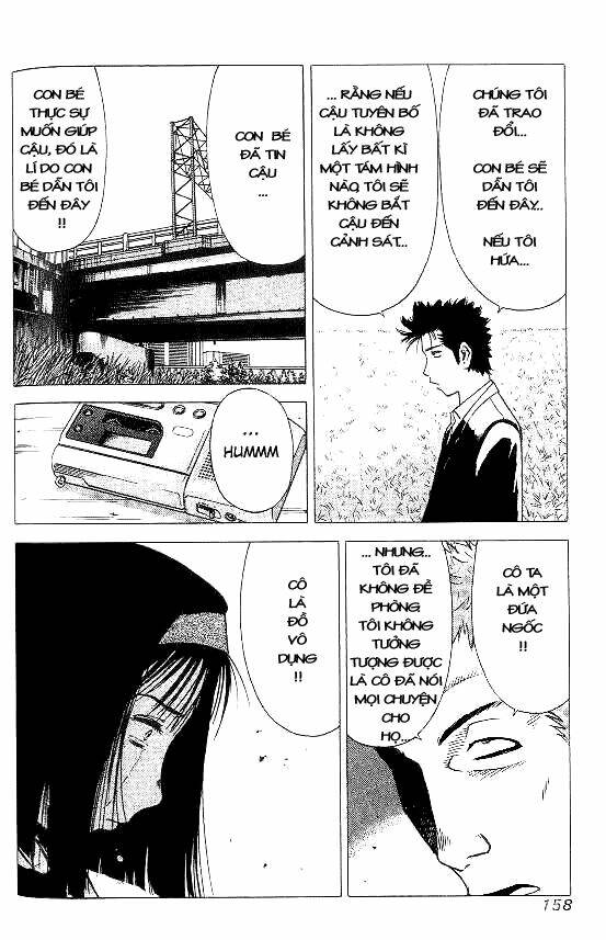 hot milk chapter 8 12