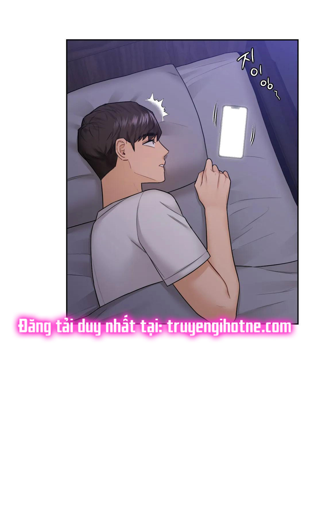[18+] không là bạn bè chapter 41.2 22
