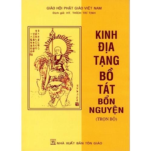 Combo Kinh Địa Tạng Bồ Tát Bổn Nguyện Trọn Bộ + Vở Chép Kinh Địa Tạng Bồ Tát Bổn Nguyện (Kinh Bìa Mềm)