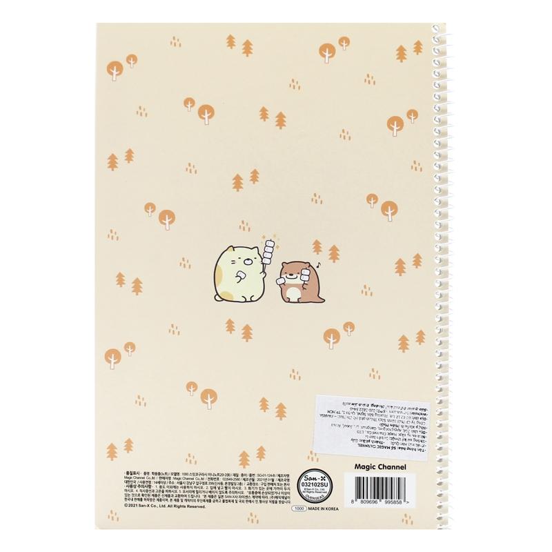 Sổ Lò Xo Kẻ Ngang Mini Sumikko Gurashi - Magic Channel SG-01-124-B