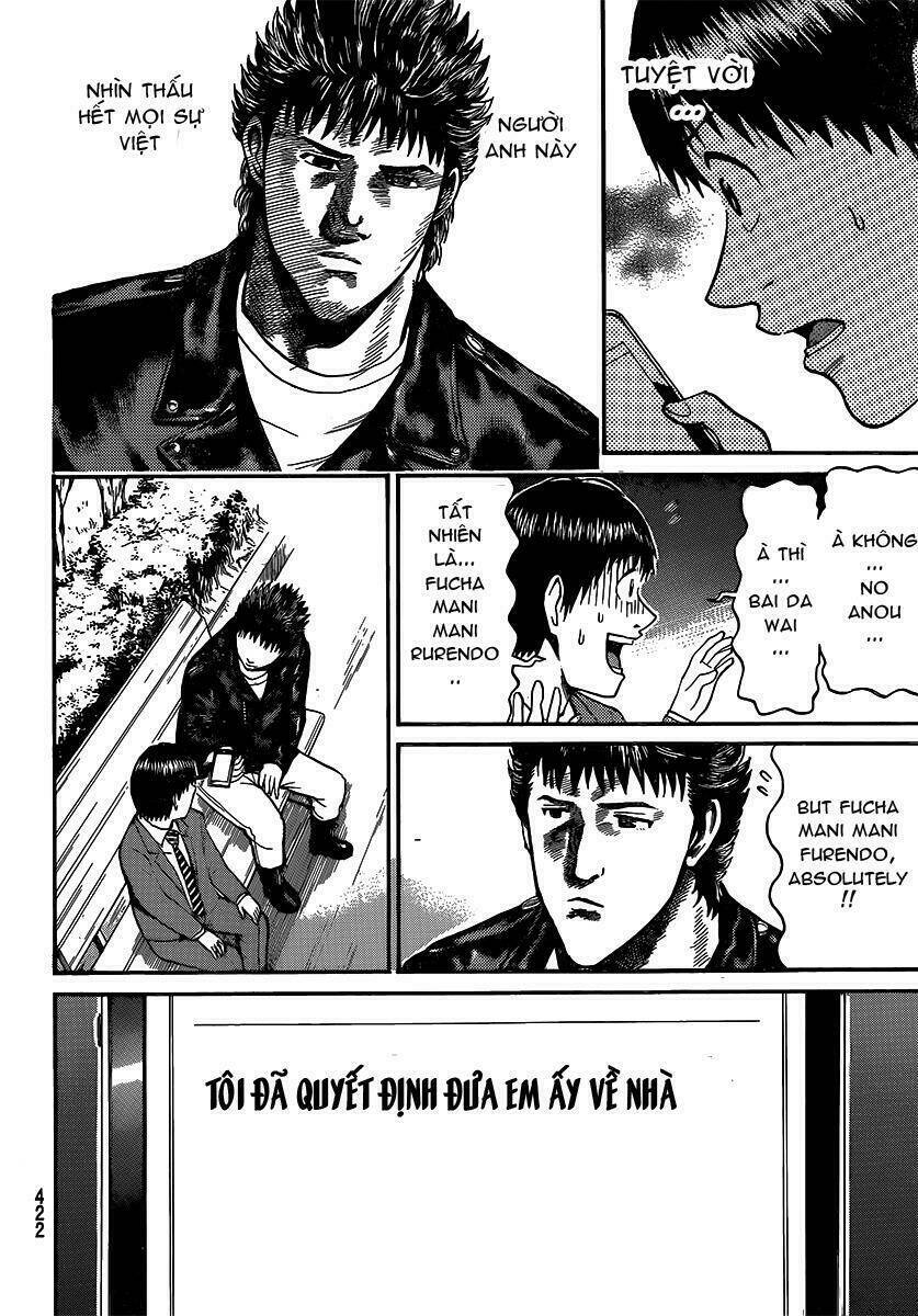 vợ tôi là wagatsuma chapter 44 9