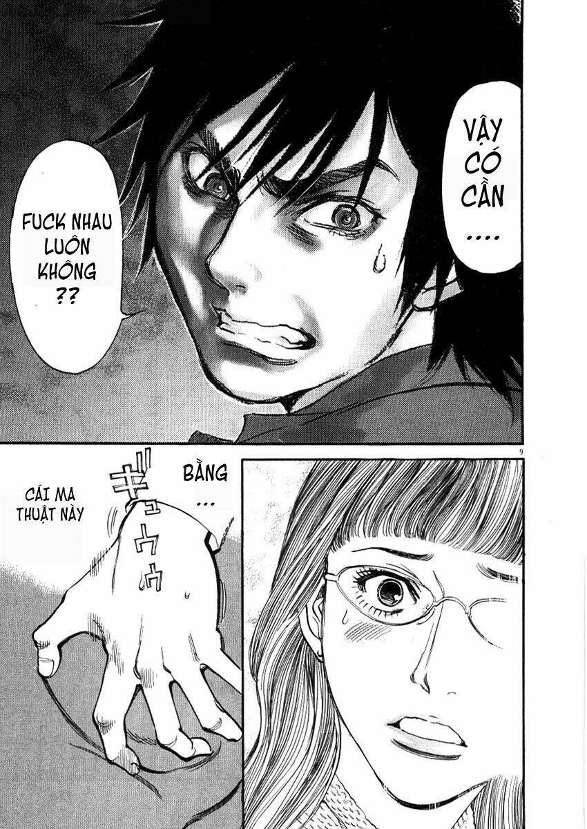 kono s wo mi yo chapter 28 10