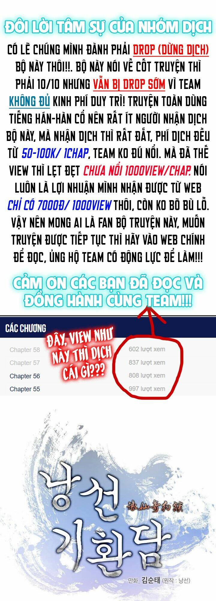 xuyên không thành hổ chapter 59 6