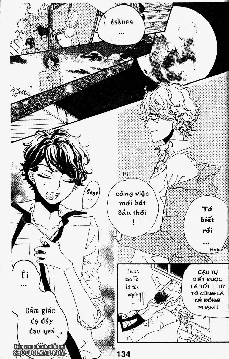 hebi to maria to otsukisama chapter 14 21