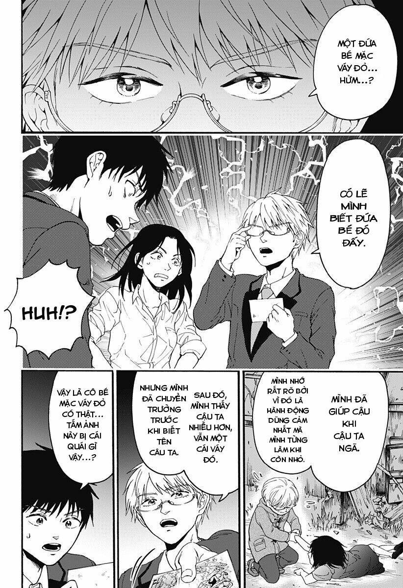 tomogui kyoushitsu chapter 33 10