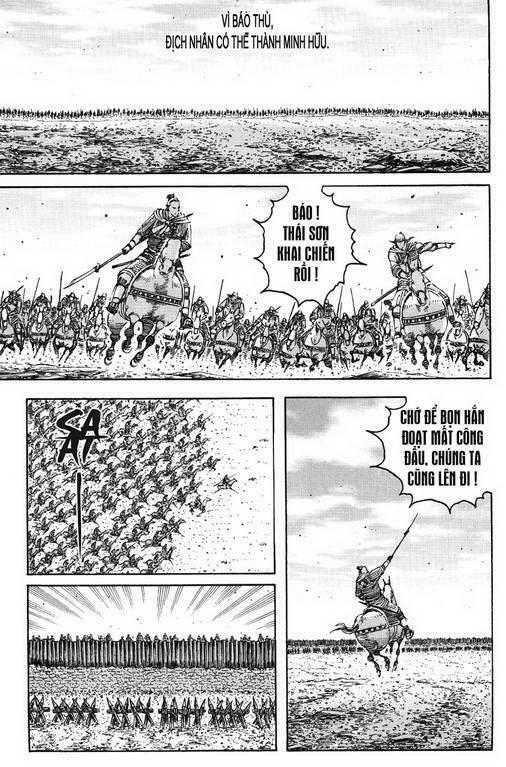 Hoả Phụng Liêu Nguyên chapter 231.2 45