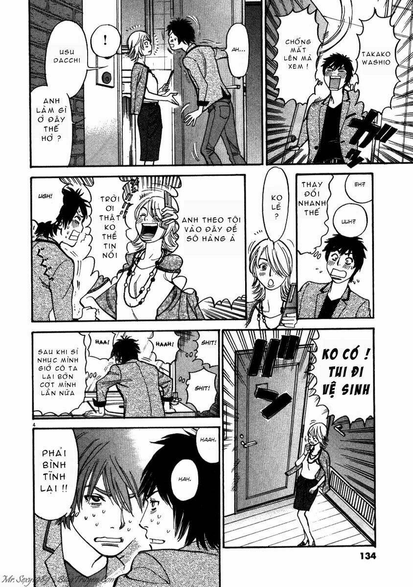 kono s o mi yo chapter 5 5