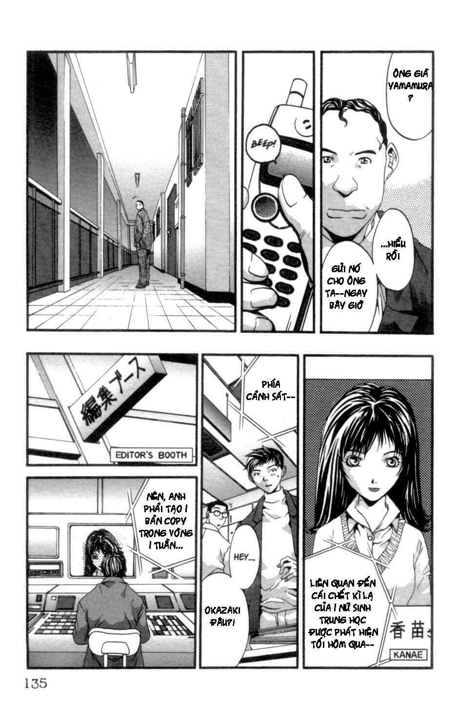 the ring 2 chapter 4 16