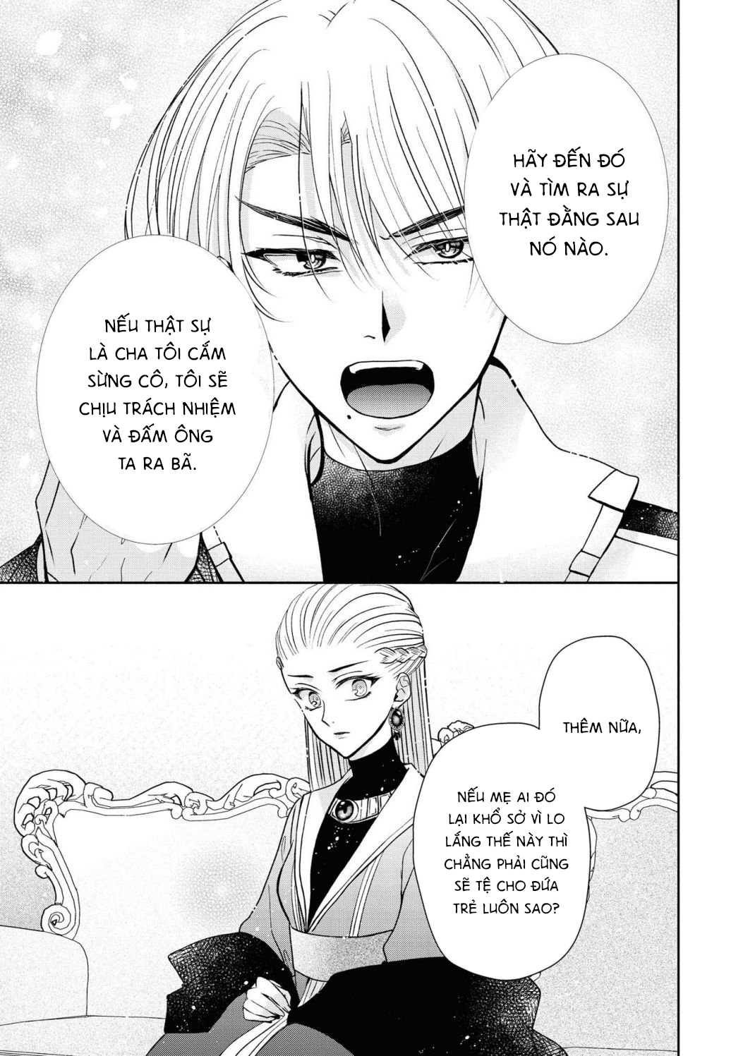 tổng hợp oneshot dù có là phản diện thì tôi sẽ chứng minh mình cũng có thể nhận được hạnh phúc!! chapter 15.1 12