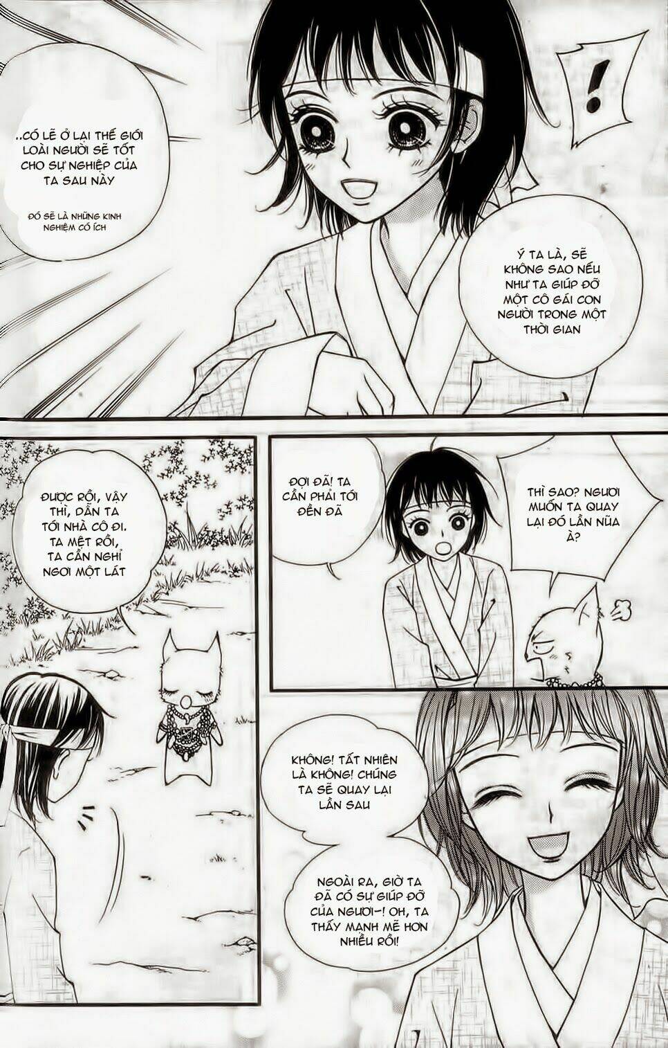 sarasah chapter 4 30