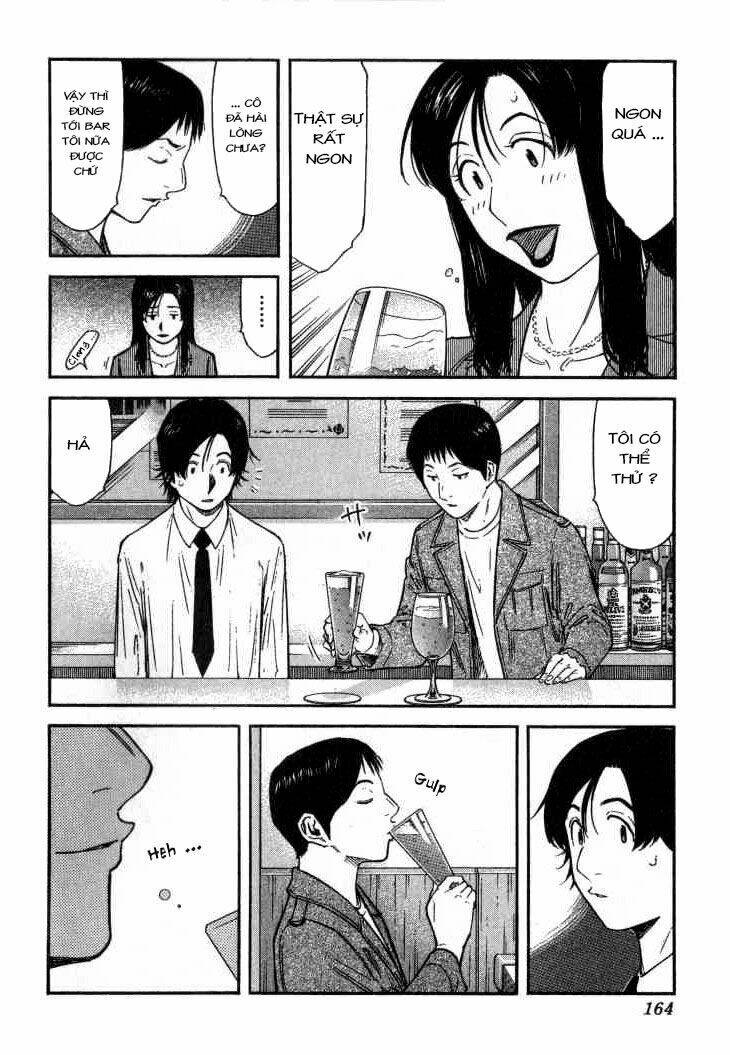 bartender chapter 110 17