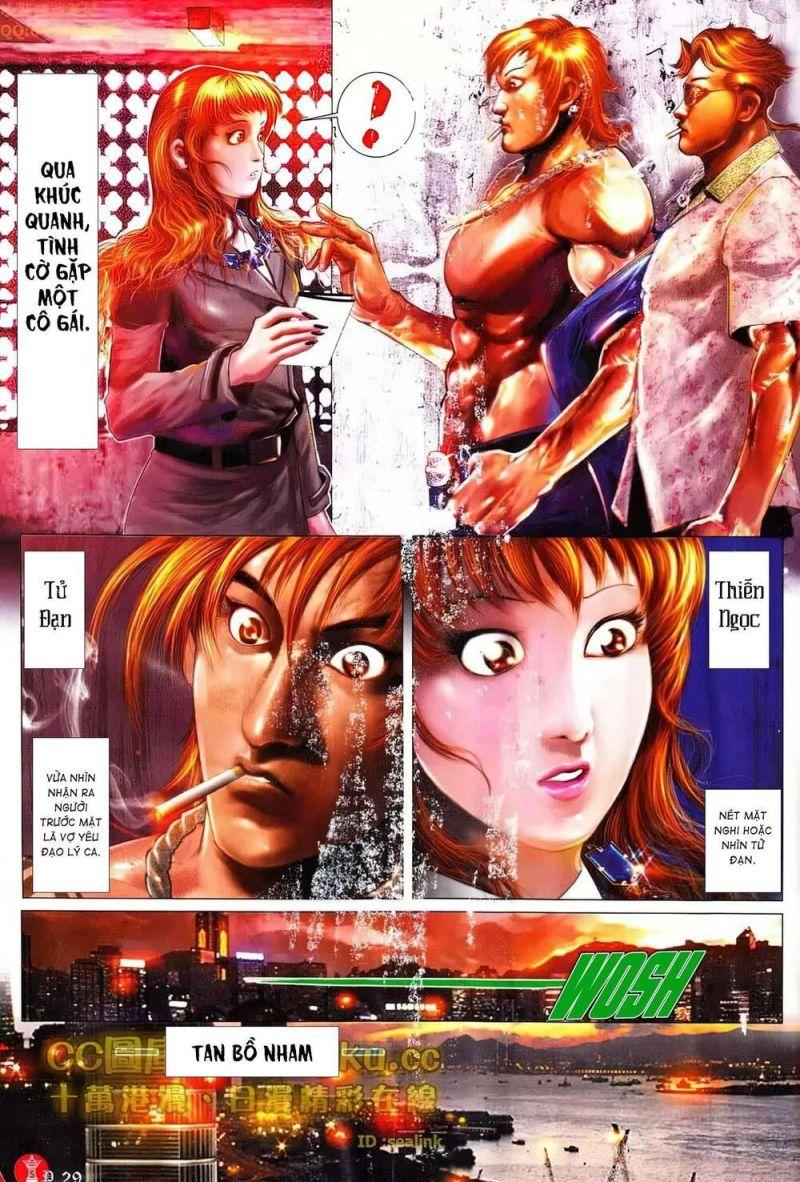 hỏa vũ diệu dương chapter 606 27