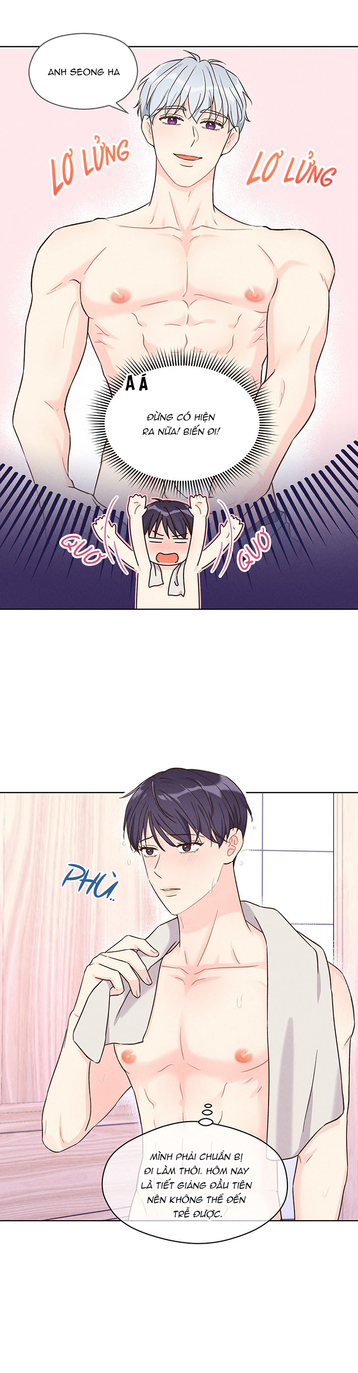 shallow focus chapter 1 24