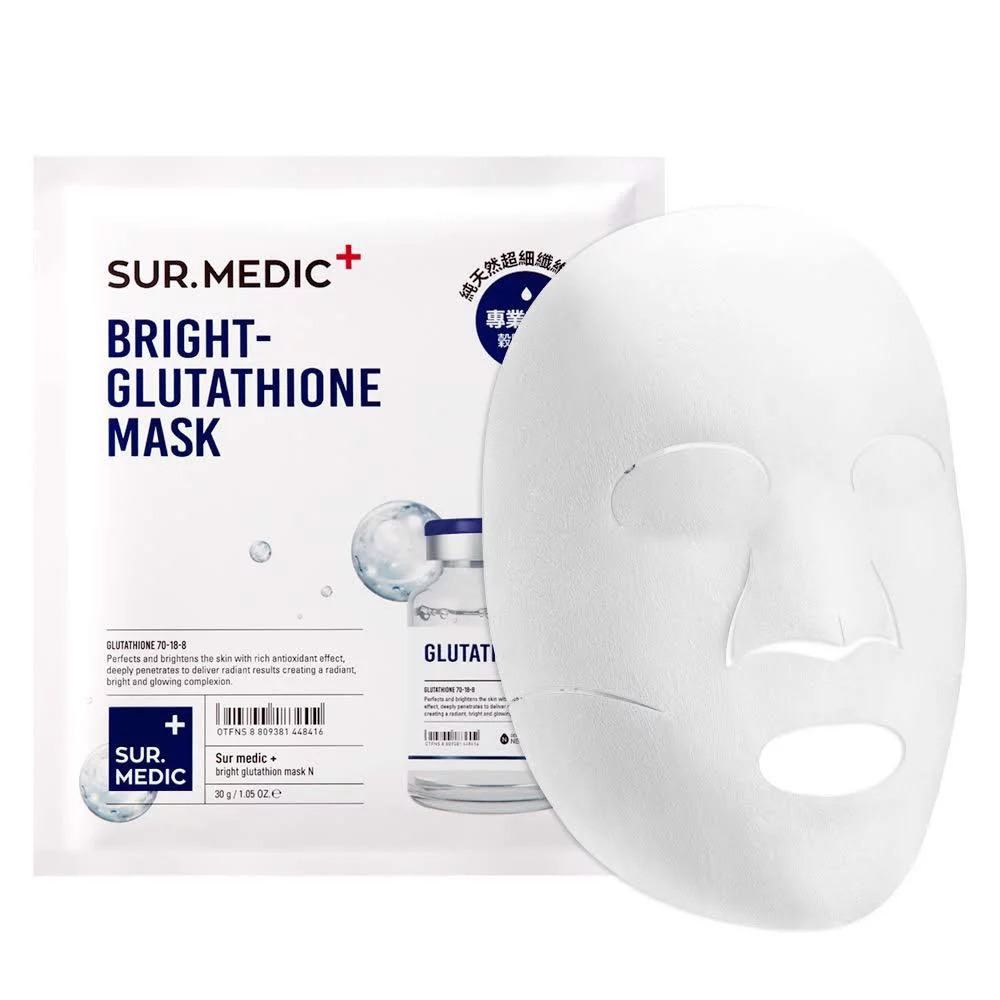 Mặt Nạ Dưỡng Trắng Sur.Medic+ Bright Glutathione Mask 30g