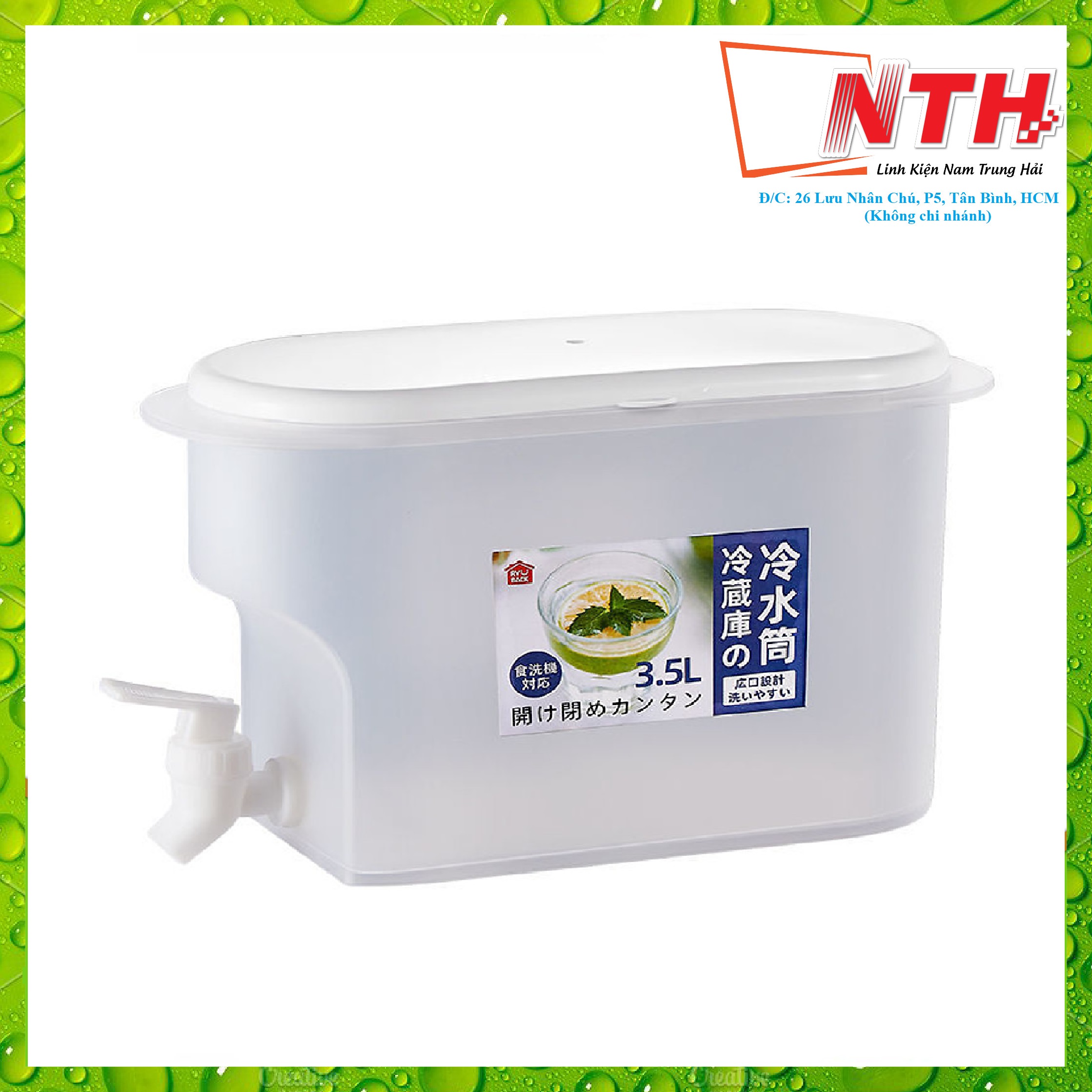 Hộp đựng nước trái cây có vòi dung tích 3.5L