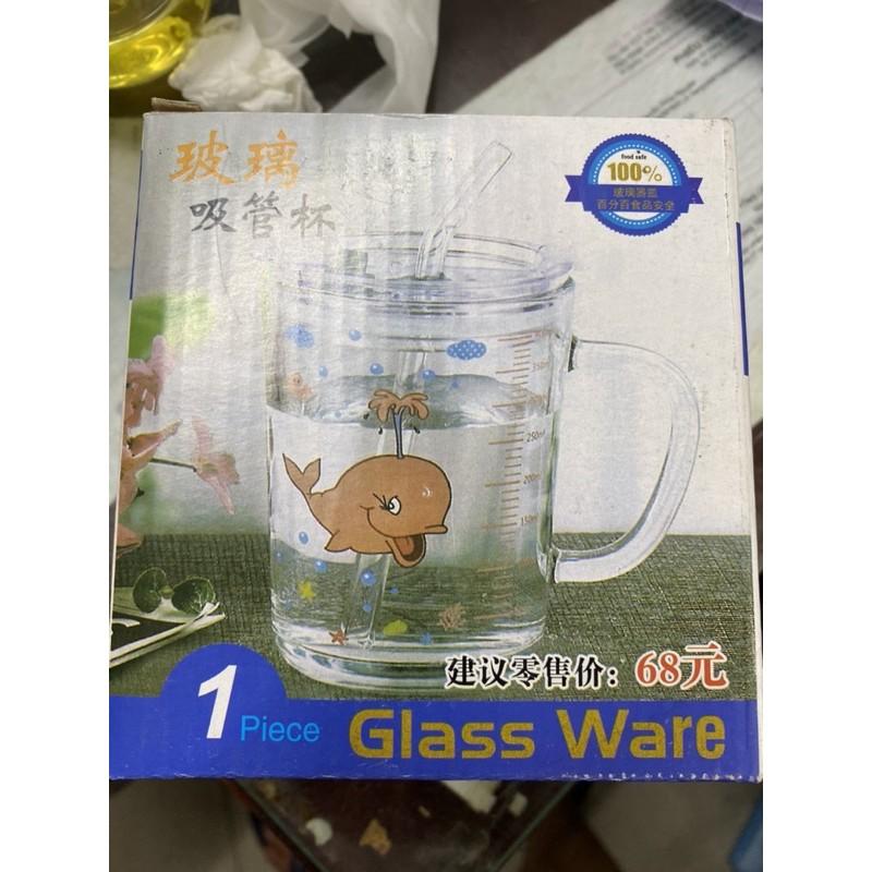 Ly thủy tinh nắp đậy tay cầm
